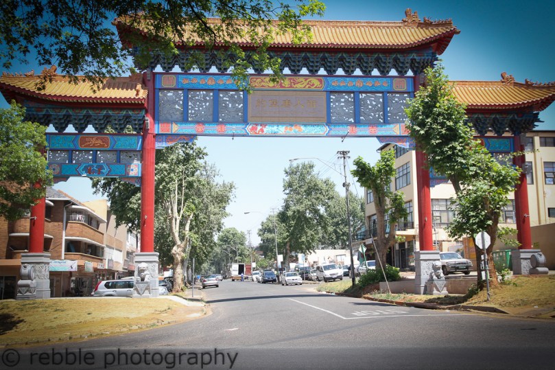NEW NEW: Derrick road entrance, the home of 'new' Chinatown. Photo: Pheladi Sethusa 
